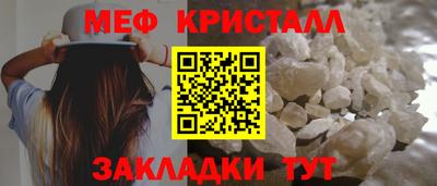 кокаин Партизанск