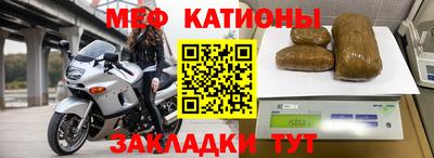 экстази Пушкино