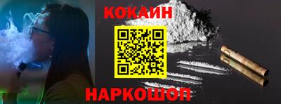 ешки Пугачёв
