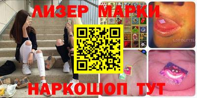 MDMA Premium VHQ Первоуральск
