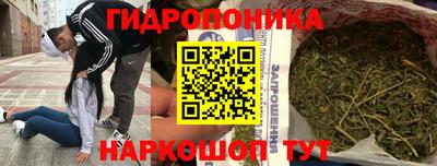 COCAINE Пенза