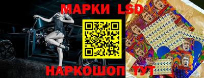 экстази Пушкино