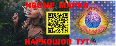 MDMA Premium VHQ Первоуральск