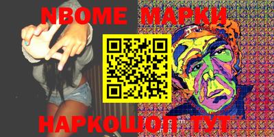 MDMA Premium VHQ Первоуральск