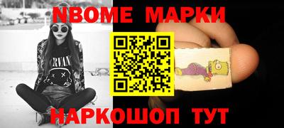COCAINE Пенза