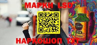альфа пвп VHQ Пыть-Ях