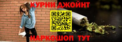MDMA Premium VHQ Первоуральск