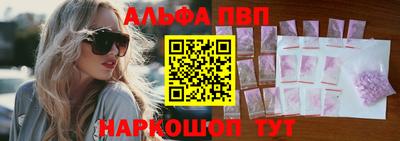COCAINE Пенза