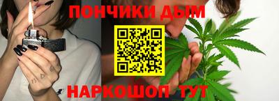 кокаин Партизанск