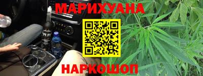 COCAINE Пенза