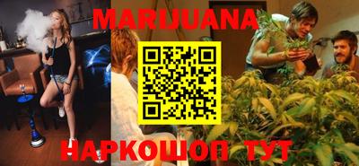 MDMA Premium VHQ Первоуральск