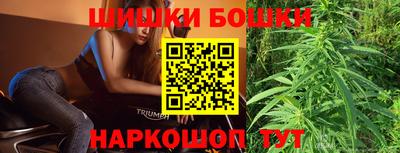 MDMA Premium VHQ Первоуральск