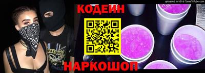 ешки Пугачёв