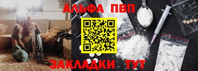 MDMA Premium VHQ Первоуральск