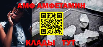 MDMA Premium VHQ Первоуральск