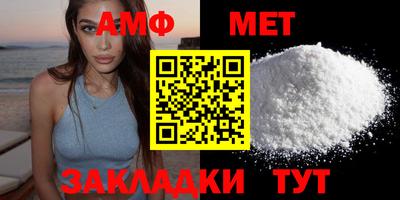 MDMA Premium VHQ Первоуральск