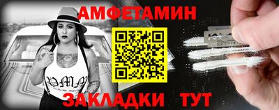 COCAINE Пенза