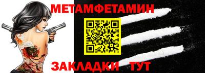 ешки Пугачёв