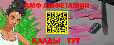 экстази Пушкино