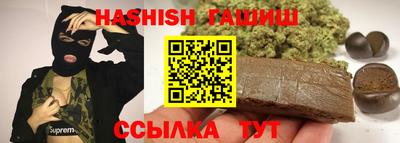 MDMA Premium VHQ Первоуральск