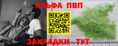 ешки Пугачёв