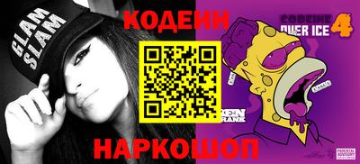 MDMA Premium VHQ Первоуральск