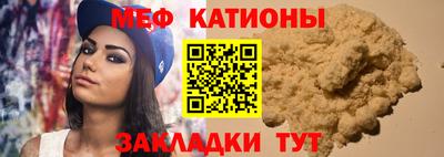 экстази Пушкино