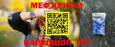 MDMA Premium VHQ Первоуральск